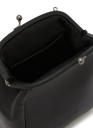 Detail View - Click To Enlarge - DISCORD YOHJI YAMAMOTO BAGS - Medium Clasp Leather Pouch