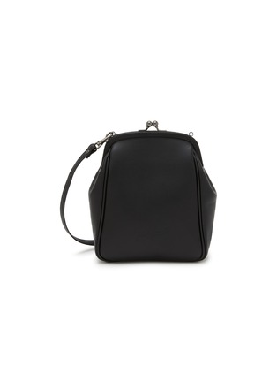 Main View - Click To Enlarge - DISCORD YOHJI YAMAMOTO BAGS - Medium Clasp Leather Pouch