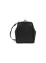 Main View - Click To Enlarge - DISCORD YOHJI YAMAMOTO BAGS - Medium Clasp Leather Pouch