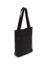Detail View - Click To Enlarge - DISCORD YOHJI YAMAMOTO BAGS - Small Clasp Leather Tote Bag