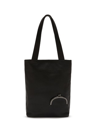 Main View - Click To Enlarge - DISCORD YOHJI YAMAMOTO BAGS - Small Clasp Leather Tote Bag