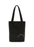 Main View - Click To Enlarge - DISCORD YOHJI YAMAMOTO BAGS - Small Clasp Leather Tote Bag