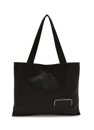 Main View - Click To Enlarge - DISCORD YOHJI YAMAMOTO BAGS - Large Clasp Leather Tote Bag