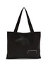 Main View - Click To Enlarge - DISCORD YOHJI YAMAMOTO BAGS - Large Clasp Leather Tote Bag