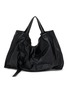 Main View - Click To Enlarge - DISCORD YOHJI YAMAMOTO BAGS - Ribbon Leather Tote Bag