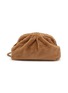 Main View - Click To Enlarge - MARIA LA ROSA BAGS - Nita Game Faux Fur Clutch