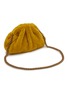 Detail View - Click To Enlarge - MARIA LA ROSA BAGS - Mini Nita Game Faux Fur Clutch