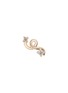 Main View - Click To Enlarge - BEA BONGIASCA - Mini Loop 9K Gold Diamond Single Earring