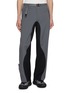 Main View - Click To Enlarge - F/CE. - Aquax Stretch Changeover Nylon Blend Pants