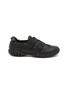 Main View - Click To Enlarge - COTEMP - Mock Sport Leather Sneakers