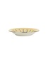 Detail View - Click To Enlarge - FORNASETTI - Sole Porcelain Centrepiece Plate