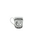 Main View - Click To Enlarge - FORNASETTI - Sole Mug