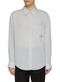 Main View - Click To Enlarge - WOOYOUNGMI - Logo Embroidered Striped Shirt