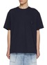 Main View - Click To Enlarge - WOOYOUNGMI - Leather Logo Cotton T-Shirt