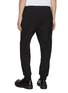 Back View - Click To Enlarge - WOOYOUNGMI - Drawstring Elasticated Blend Wool Pants