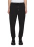 Main View - Click To Enlarge - WOOYOUNGMI - Drawstring Elasticated Blend Wool Pants
