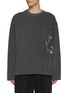 Main View - Click To Enlarge - WOOYOUNGMI - Vertical Floral Logo Print Cotton T-Shirt