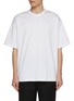Main View - Click To Enlarge - WOOYOUNGMI - Floating Floral House Print Cotton T-Shirt