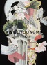  - WOOYOUNGMI - Floating Floral House Print Cotton T-Shirt