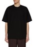 Main View - Click To Enlarge - WOOYOUNGMI - Floating Floral House Print Cotton T-Shirt