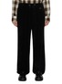 Main View - Click To Enlarge - WOOYOUNGMI - Drawstring Waist Straight Leg Pants