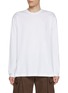 Main View - Click To Enlarge - WOOYOUNGMI - Logo Cotton T-Shirt