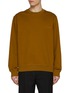Main View - Click To Enlarge - WOOYOUNGMI - Embroidered Logo Cotton Sweatshirt