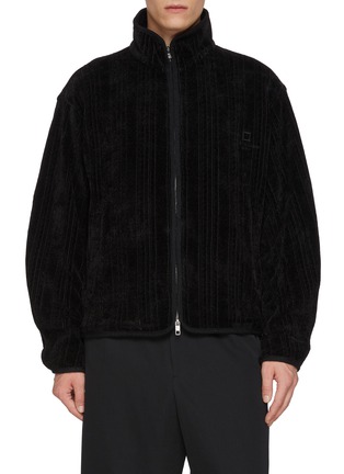 Main View - Click To Enlarge - WOOYOUNGMI - High Neck Track Jacket