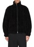 Main View - Click To Enlarge - WOOYOUNGMI - High Neck Track Jacket