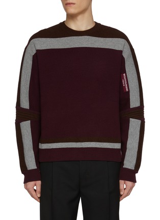 Main View - Click To Enlarge - WOOYOUNGMI - Contrast Stripe Wool Sweater