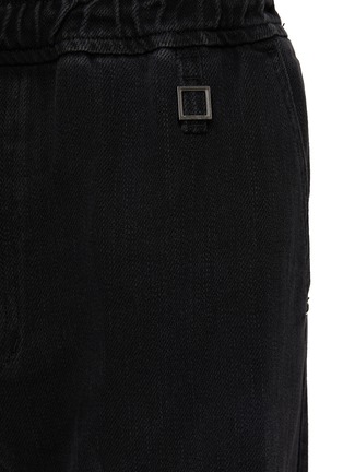  - WOOYOUNGMI - Elasticated Waist Dark Wash Jeans