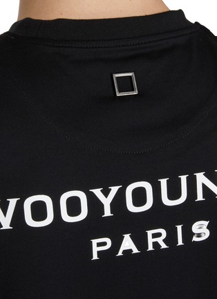  - WOOYOUNGMI - Logo Cotton T-Shirt