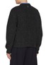 Back View - Click To Enlarge - WOOYOUNGMI - Mélange Knit Cardigan