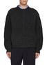 Main View - Click To Enlarge - WOOYOUNGMI - Mélange Knit Cardigan
