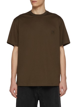 Main View - Click To Enlarge - WOOYOUNGMI - Garden Of Flowers Print Cotton T-Shirt