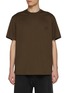 Main View - Click To Enlarge - WOOYOUNGMI - Garden Of Flowers Print Cotton T-Shirt
