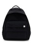 Main View - Click To Enlarge - FCE BAGS - Konbu® Nylon Day Pack