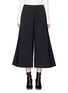 Main View - Click To Enlarge - THEORY - 'Henriet' crepe culottes