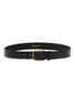 Main View - Click To Enlarge - OFFICINE CREATIVE ACCESSORIES - Oc Strip 04 Leather Belt