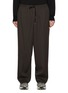 Main View - Click To Enlarge - KOLOR - Elasticated Drawstring Wool Pants