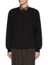Main View - Click To Enlarge - KOLOR - Contrast Collar Sweater