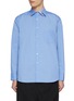 Main View - Click To Enlarge - KOLOR - Breakaway Layered Collar Shirt