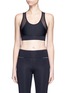 Main View - Click To Enlarge - ALALA - 'Zip It Up' mesh panel sports bra