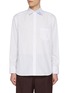 Main View - Click To Enlarge - KOLOR - Layered Breakaway Collar Shirt