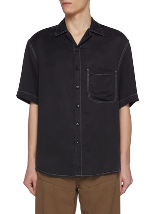 Main View - Click To Enlarge - SONG FOR THE MUTE - Oversized Contrast Stitch Peach Cupro Shirt