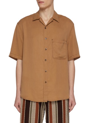Main View - Click To Enlarge - SONG FOR THE MUTE - Oversized Contrast Stitch Peach Cupro Shirt