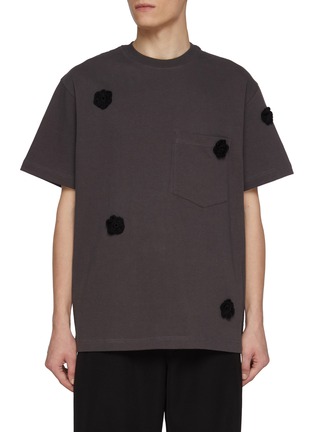 Main View - Click To Enlarge - SONG FOR THE MUTE - Soft Roots Daisy Appliqué Cotton Jersey T-Shirt