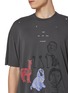  - SONG FOR THE MUTE - Oversized Sketchbook Print Cotton T-Shirt