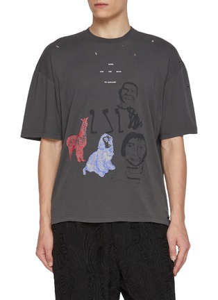 Main View - Click To Enlarge - SONG FOR THE MUTE - Oversized Sketchbook Print Cotton T-Shirt