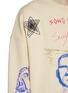  - SONG FOR THE MUTE - Sketchbook Graphic Heavy Terry Cotton Sweater